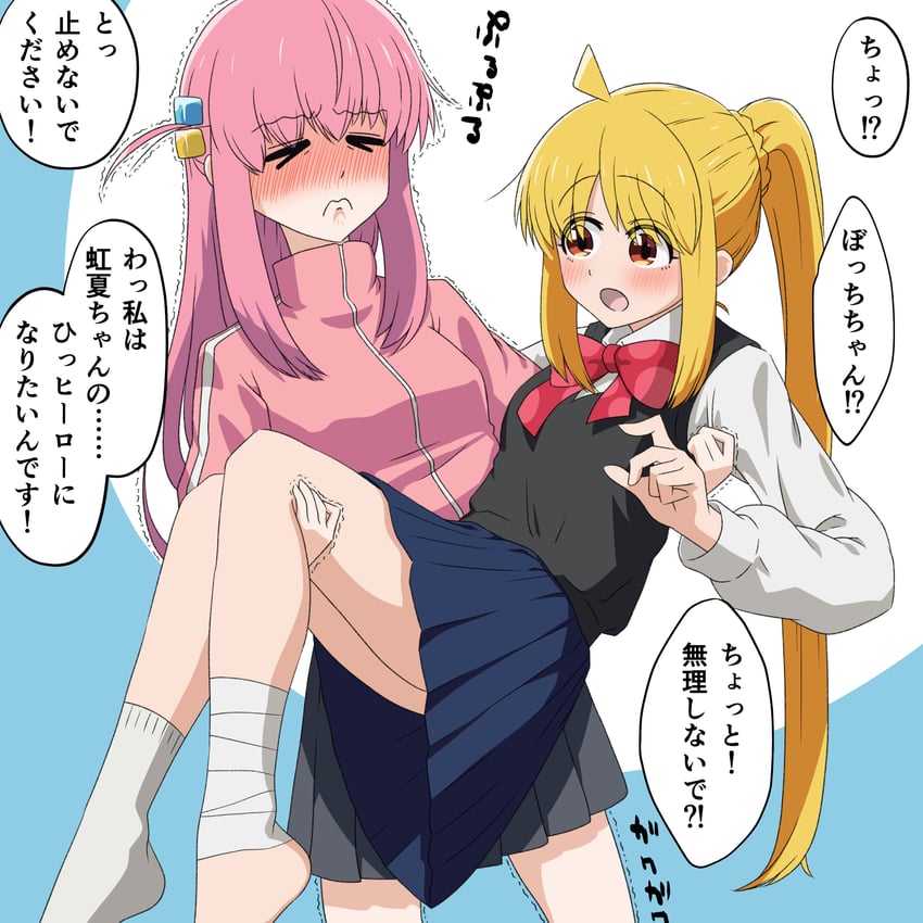 gotoh hitori and ijichi nijika (bocchi the rock!) drawn by jaqwatdas