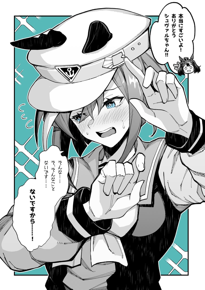 kitasan black and cheval grand (umamusume) drawn by reon_(dainagon_azuki)