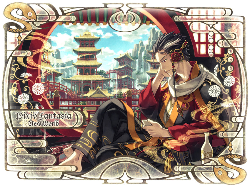 pixiv fantasia and 1 more drawn by minami_seira