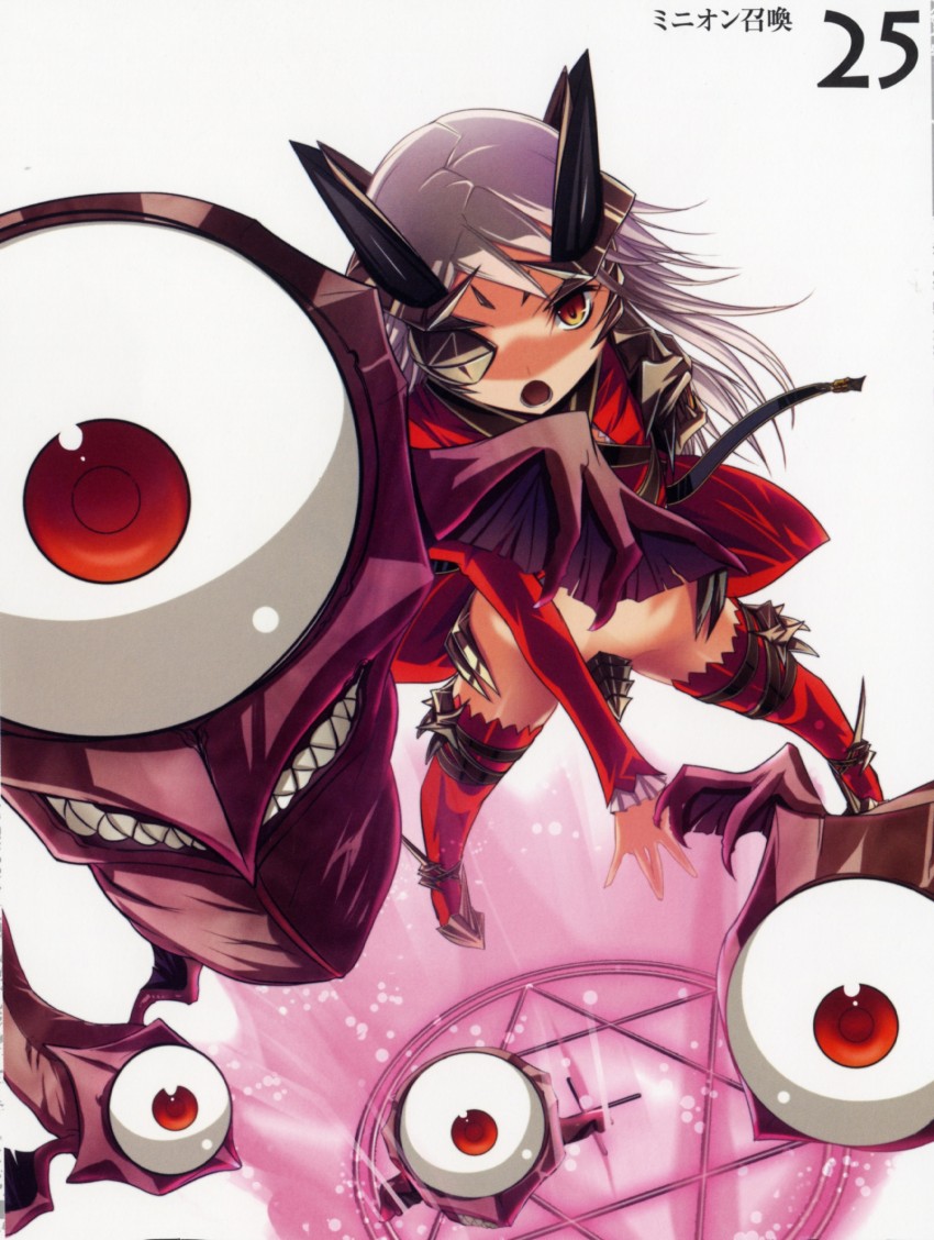 aldra and queen aldra (queen's blade) drawn by kantaka