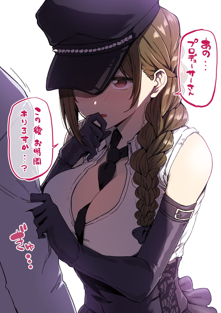 kuwayama chiyuki (idolmaster and 1 more) drawn by miyoshi_(triple_luck)