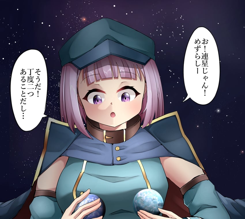 original drawn by torokken