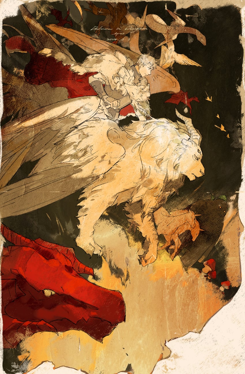 laios touden, walking mushroom, and winged lion (dungeon meshi) drawn by mei_ren