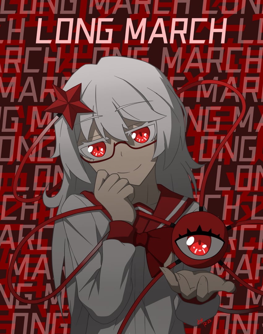 the long march (original and 2 more) drawn by daikoko