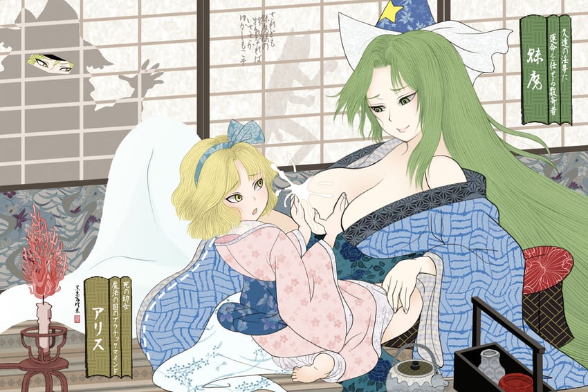 kirisame marisa, alice margatroid, mima, and 8toushin (touhou and 1 more) drawn by cloritin