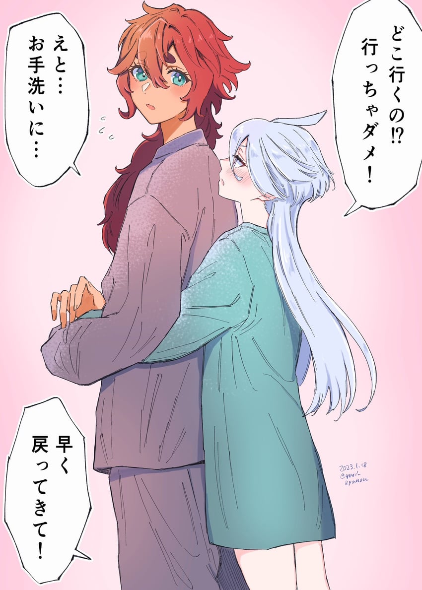 suletta mercury and miorine rembran (gundam and 1 more) drawn by yuri_kyanon