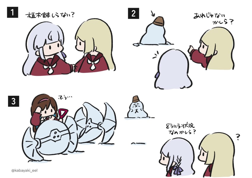 kon kanaho, miyagawa takane, and ishizuka fujino (assault lily) drawn by kabayaki_(kabayaki_eel)