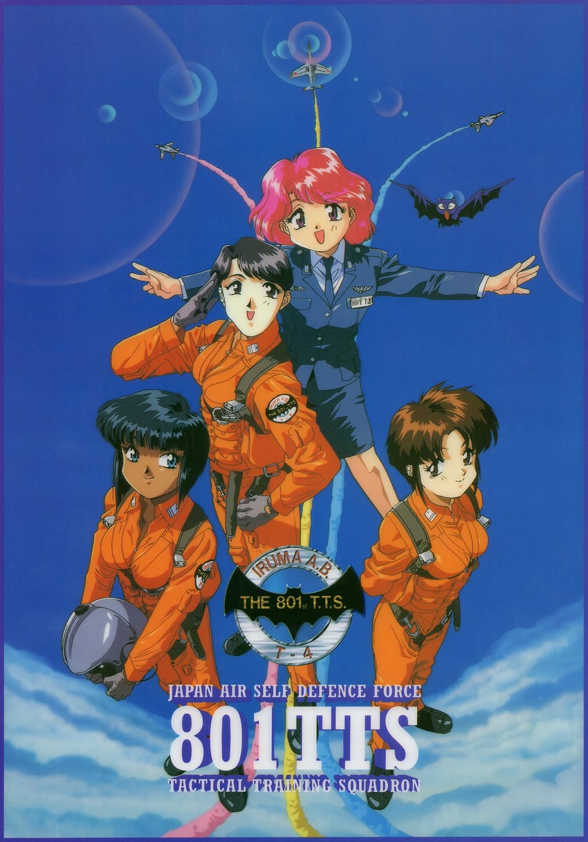 mitaka arisa, haneda miyuki, shimorenjaku youko, and saginomiya sakura (aozora shoujotai)