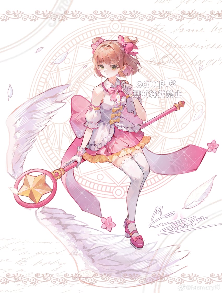 kinomoto sakura (cardcaptor sakura) drawn by memory_mie