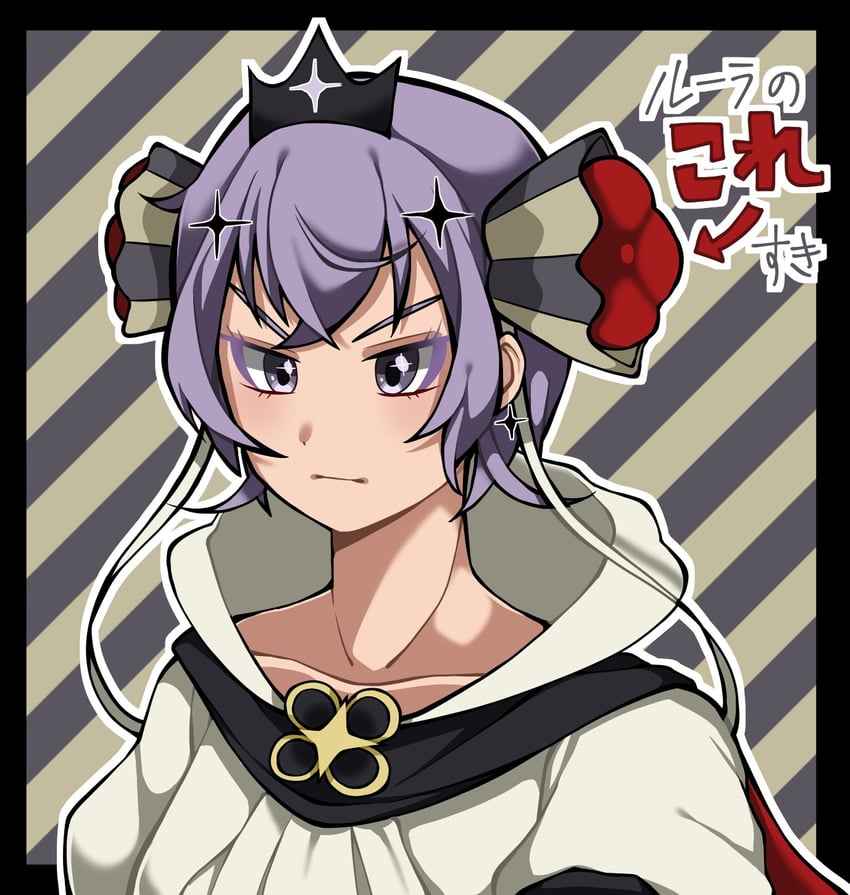 ruler (mahou shoujo ikusei keikaku and 1 more) drawn by 1jumangoku