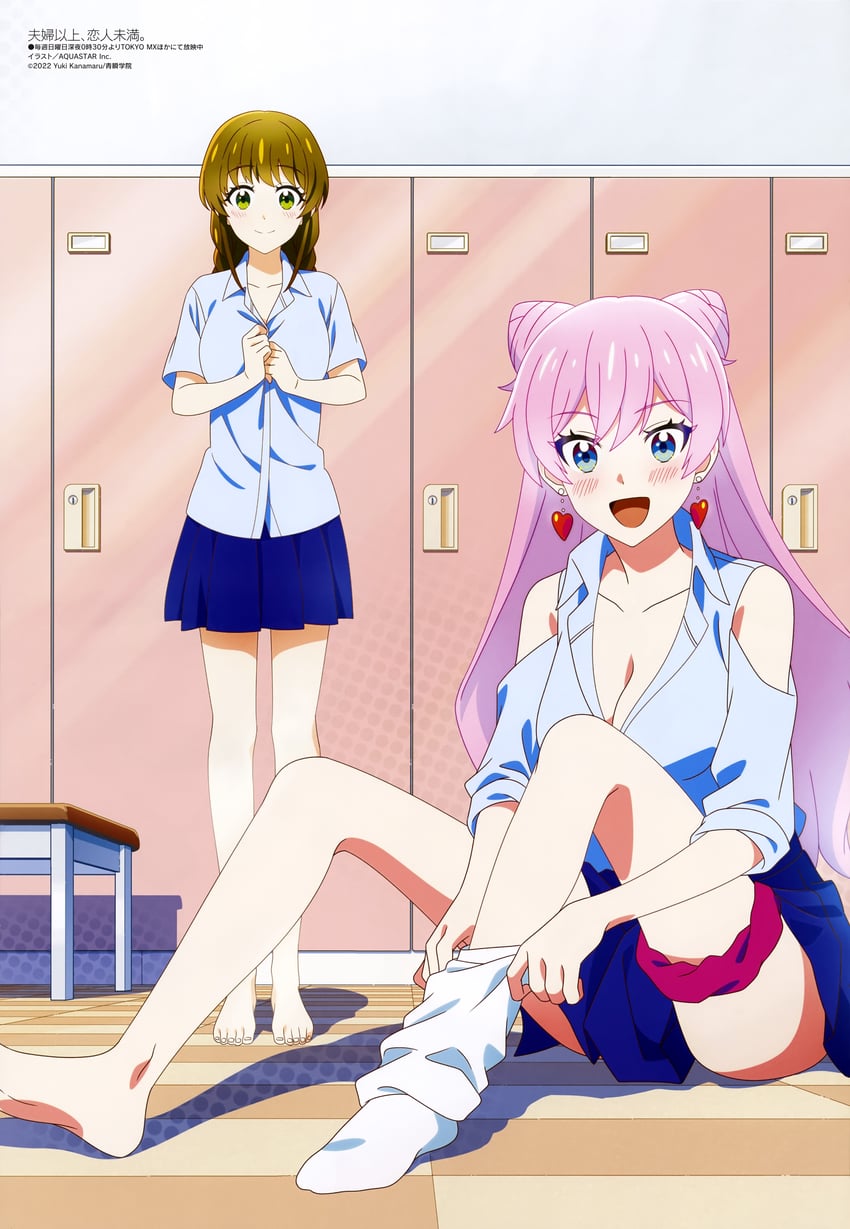 watanabe akari and sakurazaka shiori (megami magazine and 1 more) drawn by aquastar_inc.