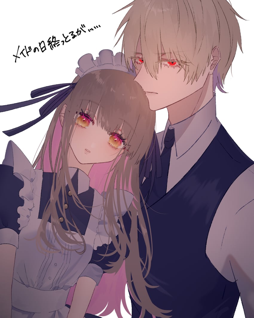 gilgamesh and kishinami hakuno (fate and 2 more) drawn by qptote