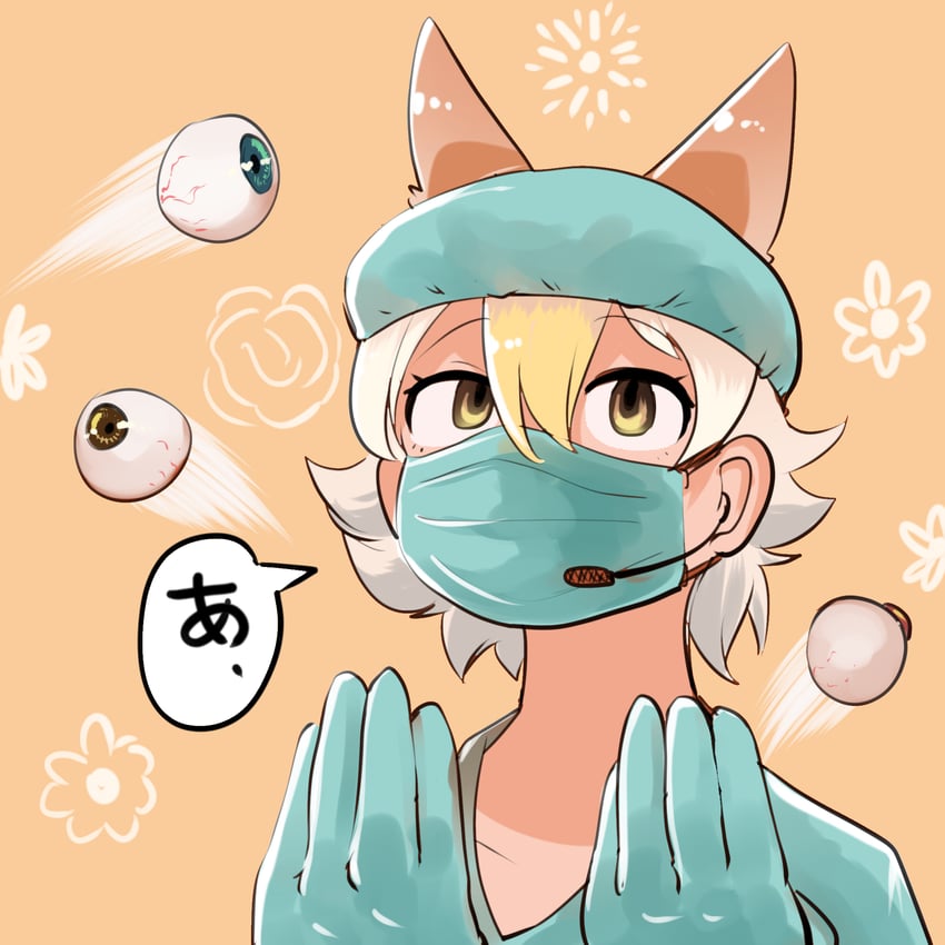 coyote (kemono friends and 2 more) drawn by mcgunngu