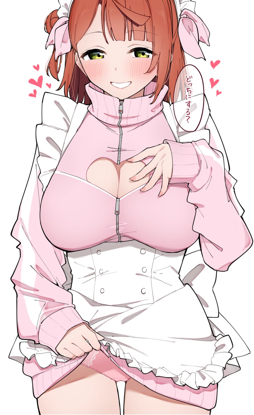 uehara ayumu (love live! and 1 more) drawn by liz_(piyoko_piyop)