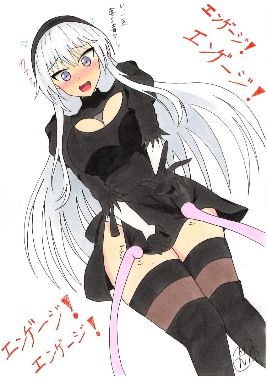 2b, enterprise, and ishikawa yui (azur lane and 2 more) drawn by magna012yanaso