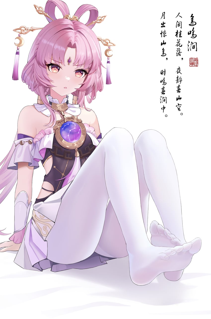 fu xuan (honkai and 1 more) drawn by karsa