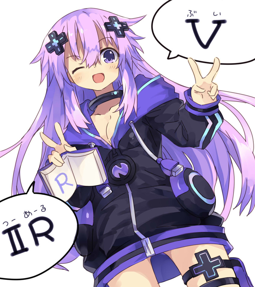 adult neptune (neptune and 1 more) drawn by normaland