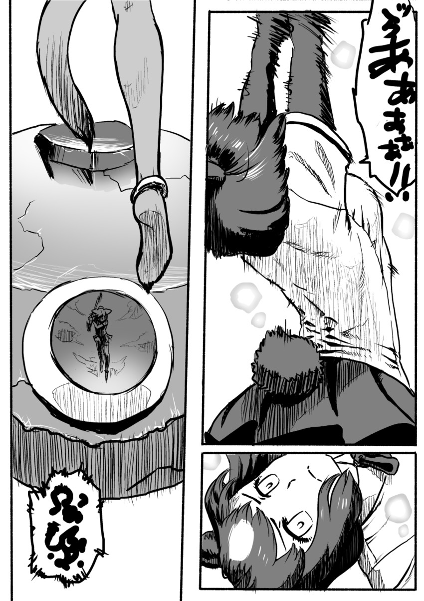 brown bear, golden snub-nosed monkey, and cellien (kemono friends) drawn by kishida_shiki