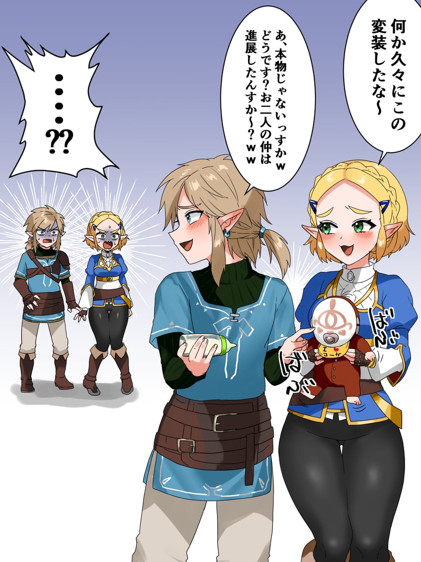 link, princess zelda, and kohga (the legend of zelda and 1 more) drawn by wasabi_(legemd)
