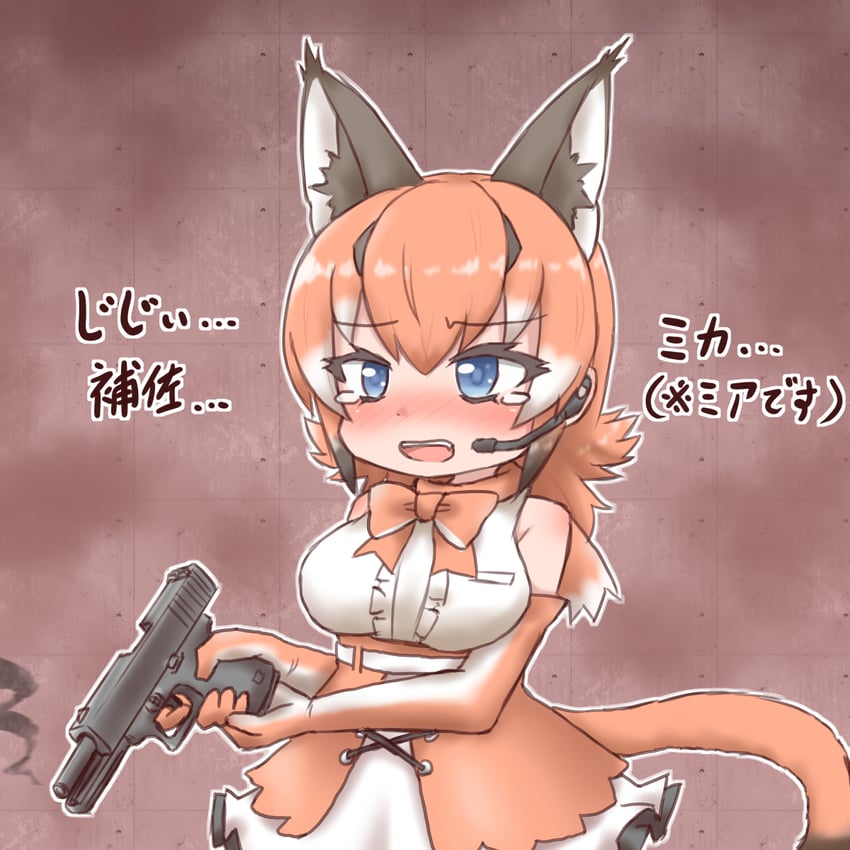 caracal (kemono friends and 2 more) drawn by mabuta_(mbt)