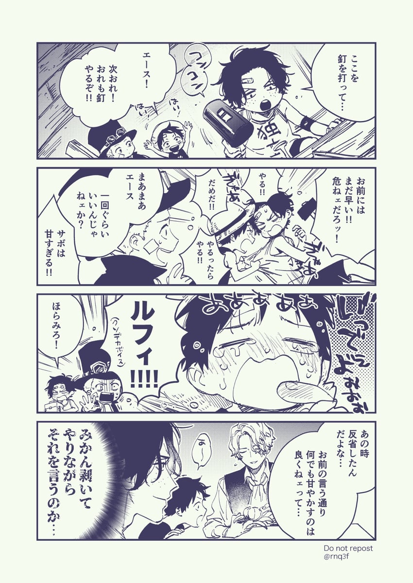 monkey d. luffy, portgas d. ace, and sabo (one piece) drawn by rnq3f