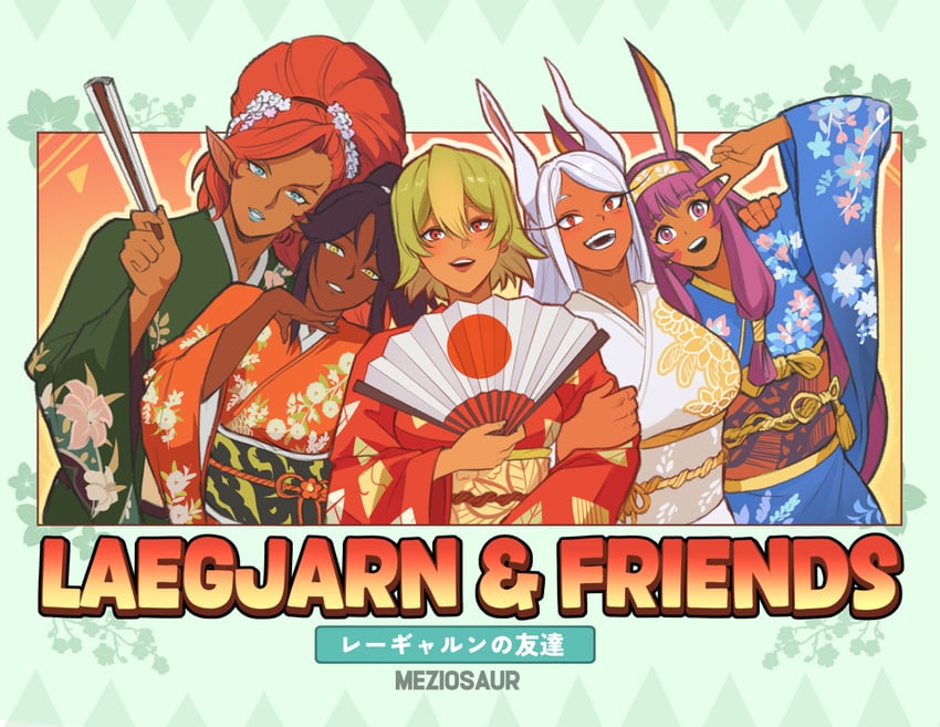 mirko, nitocris, shihouin yoruichi, urbosa, and laegjarn (fate and 7 more) drawn by meziosaur