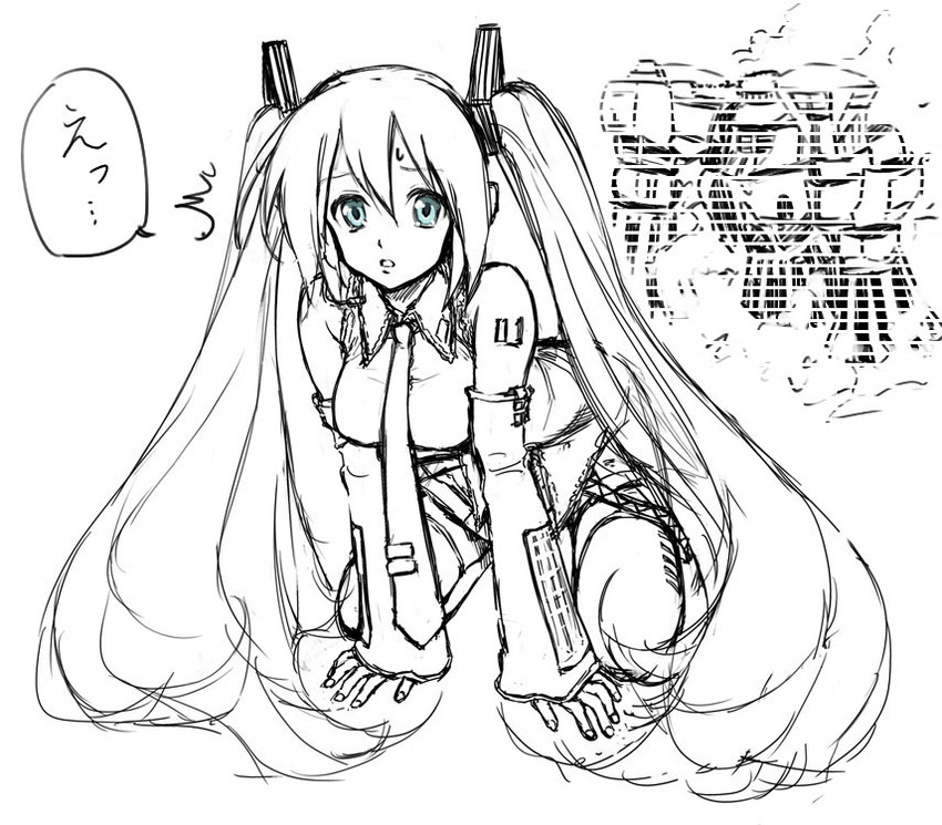 hatsune miku and alexander (vocaloid and 1 more) drawn by maruyama