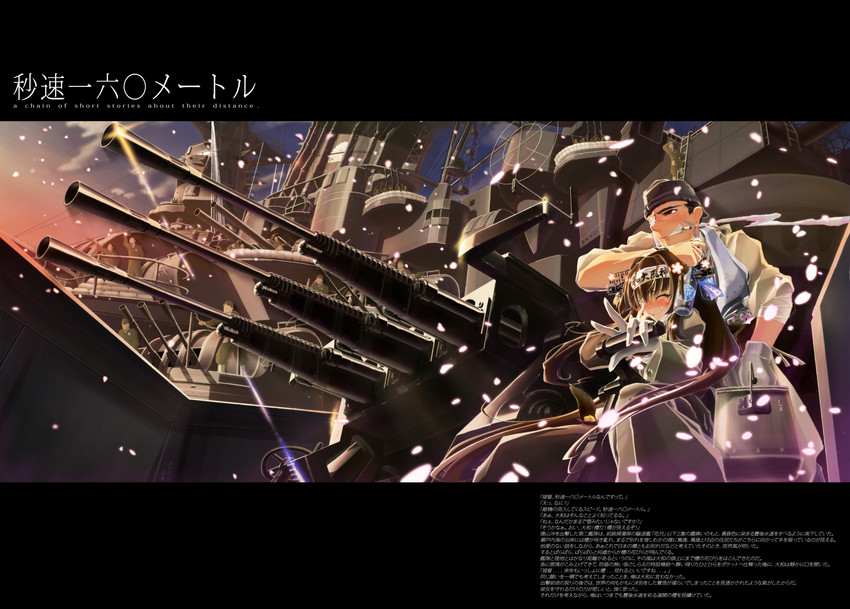 yamato (kantai collection and 1 more) drawn by msugi