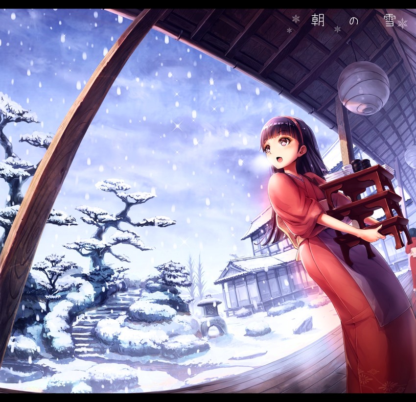 amagi yukiko (persona and 1 more) drawn by futsuka_(dzone)