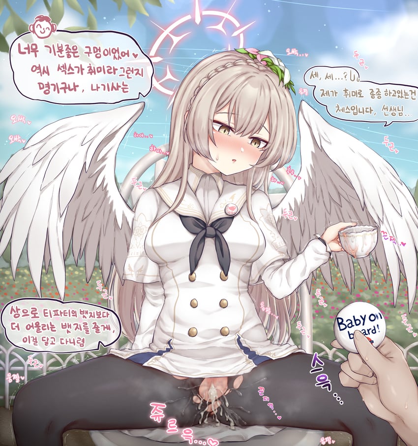 sensei, doodle sensei, and nagisa (blue archive) drawn by lee_mae_hyang