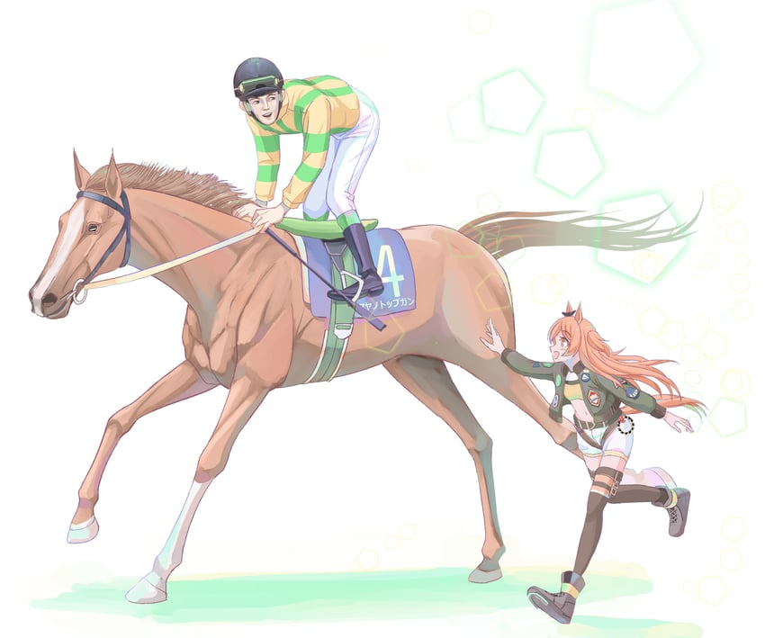 tabara seiki and mayano top gun (umamusume and 1 more) drawn by nguyen_tam_lee