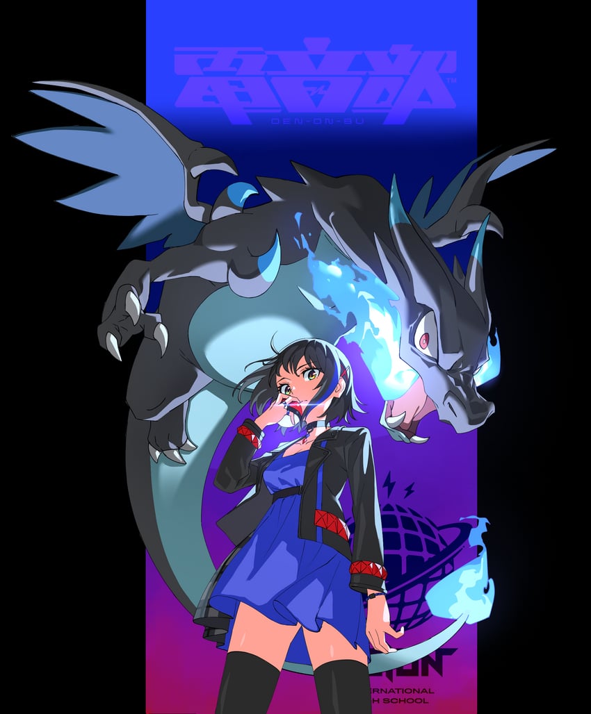 charizard, mega charizard x, and seto mitsuki (pokemon and 1 more) drawn by owlbox