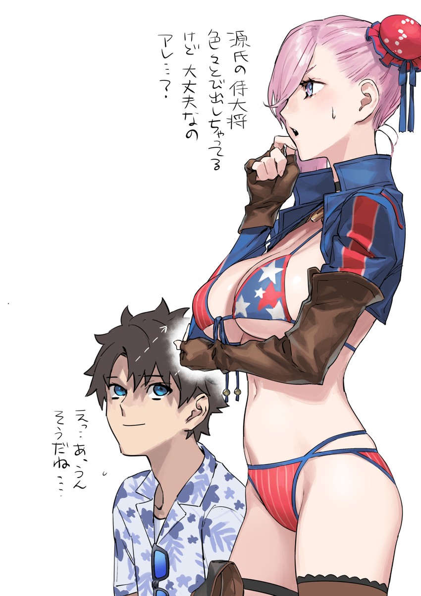 fujimaru ritsuka and miyamoto musashi (fate and 1 more) drawn by nakuta