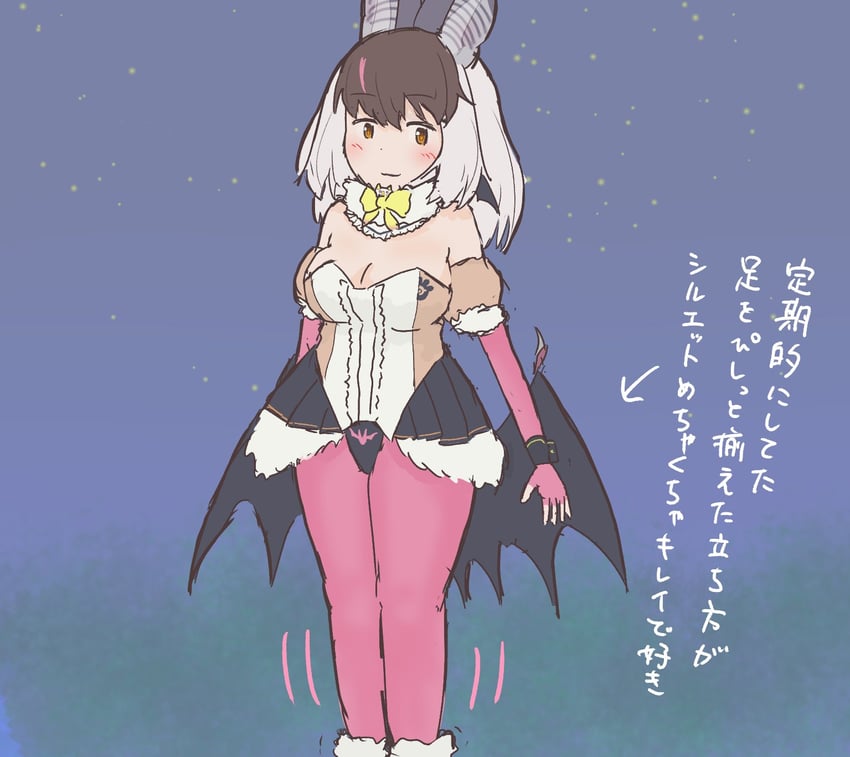 brown long-eared bat (kemono friends and 1 more) drawn by mushroom_fall