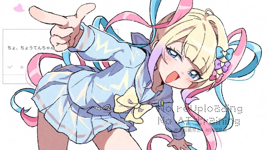 chouzetsusaikawa tenshi-chan (needy girl overdose) drawn by shiro_srmsk