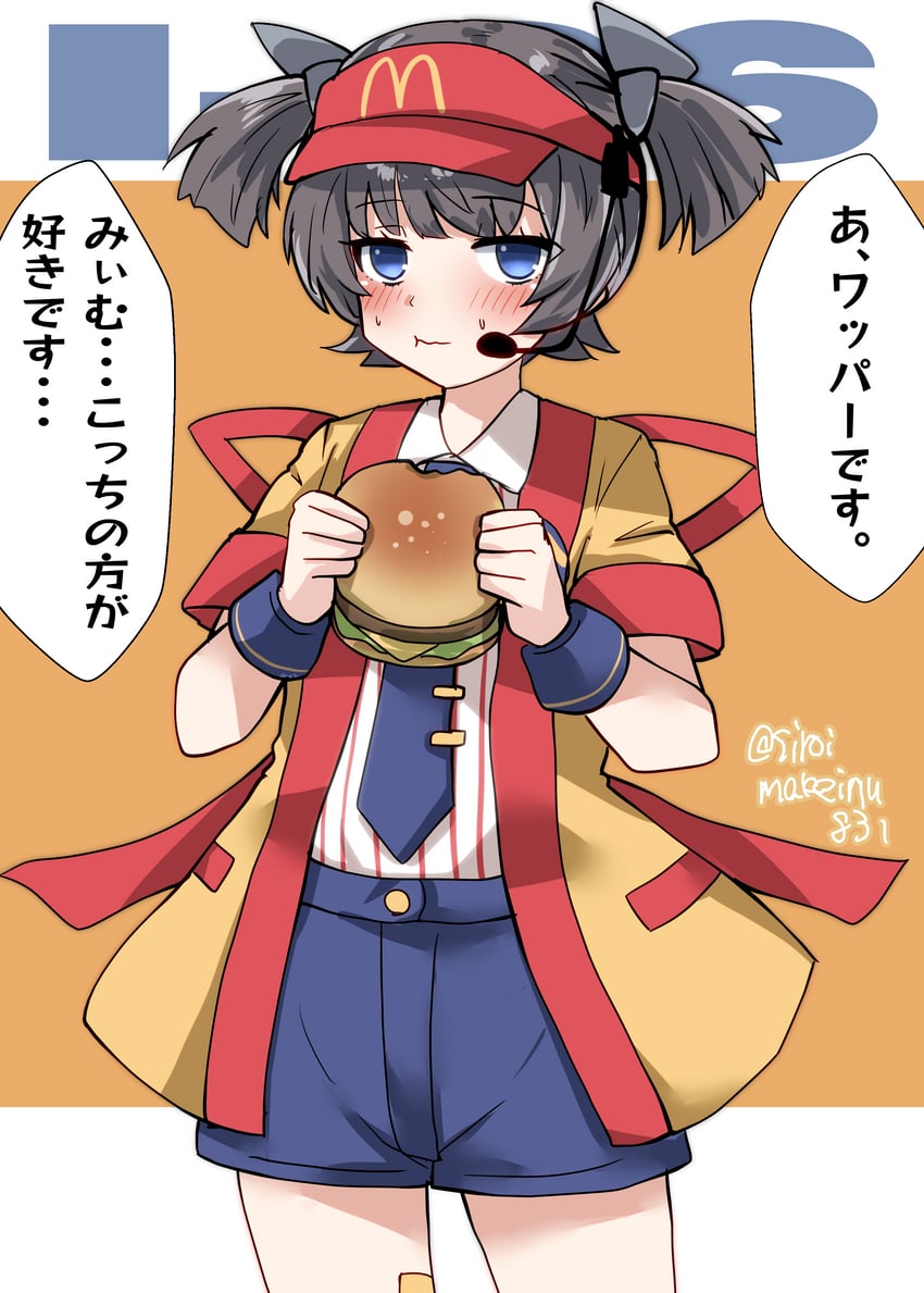 imadake dabuchi tabemi and i-36 (kantai collection and 2 more) drawn by kitahama_(siroimakeinu831)