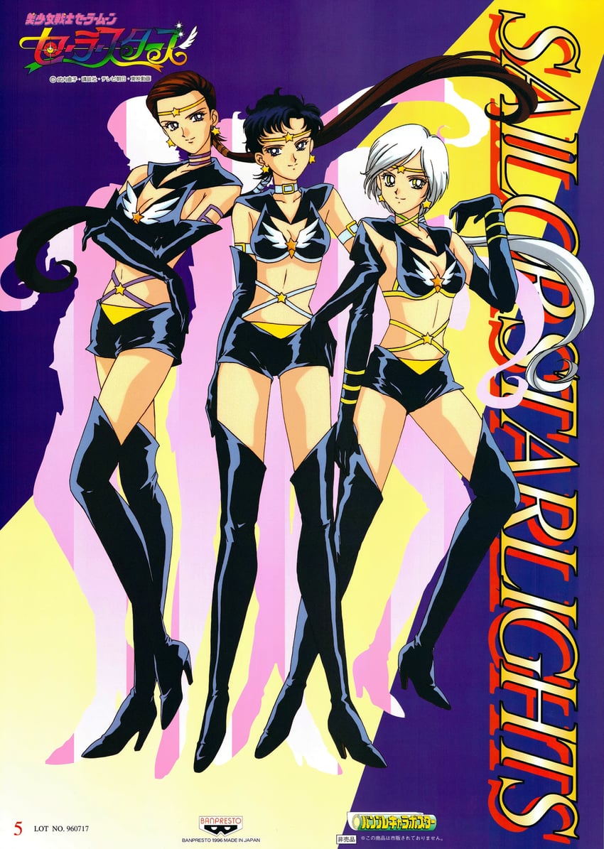 seiya kou, yaten kou, sailor star fighter, taiki kou, sailor star healer, and 1 more (bishoujo senshi sailor moon and 1 more) drawn by tamegai_katsumi