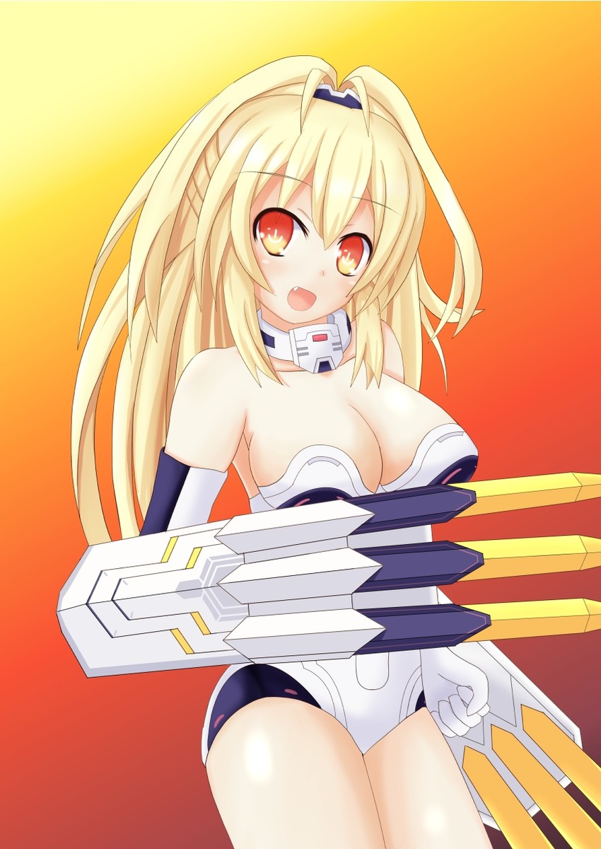 yellow heart (neptune and 1 more) drawn by sarvuant