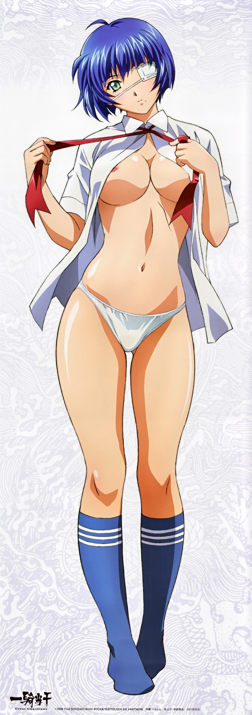 ryomou shimei (ikkitousen and 1 more) drawn by rin-sin
