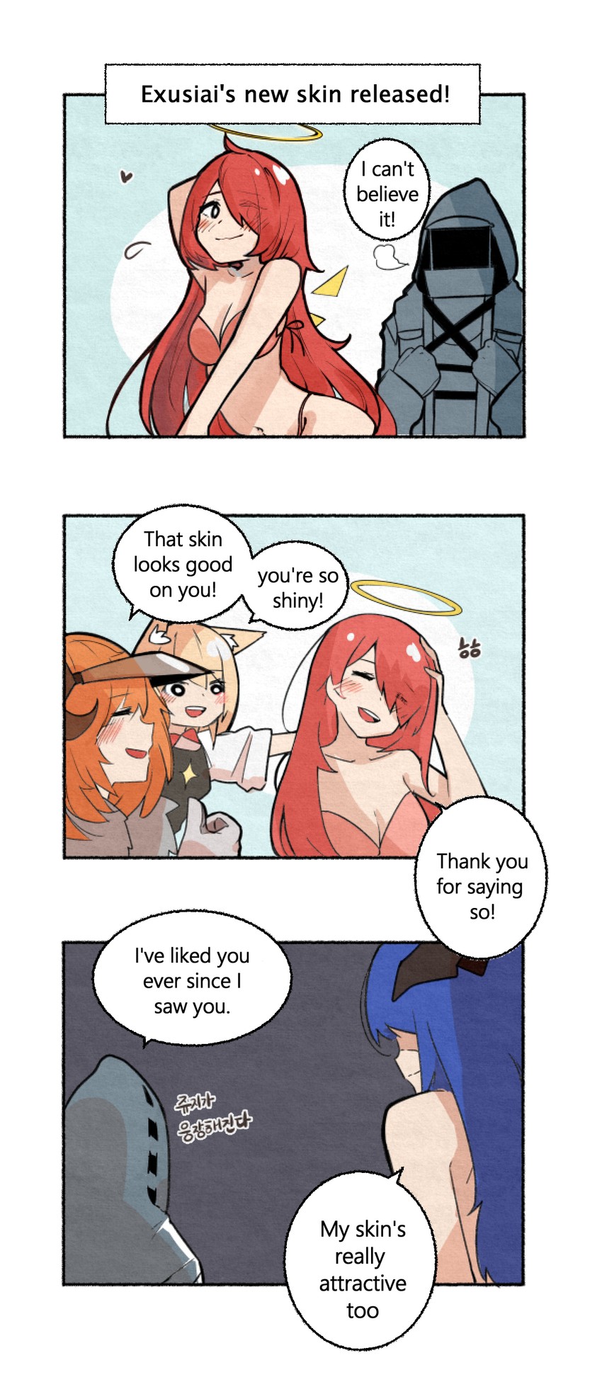 doctor, exusiai, mostima, sora, and croissant (arknights) drawn by elsi