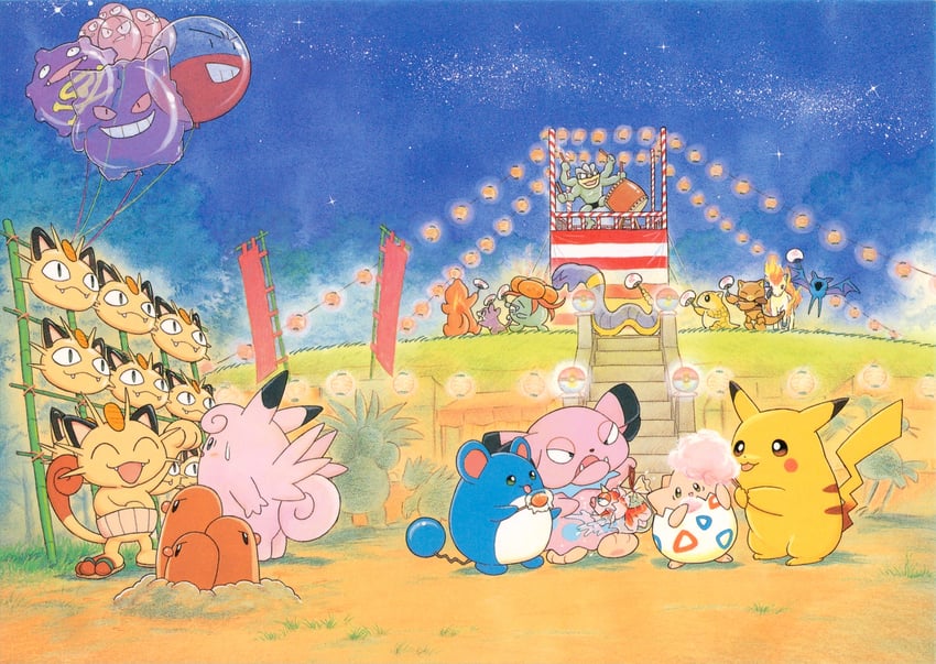 pikachu, gengar, charmander, meowth, marill, and 19 more (pokemon) drawn by fukuyama_keiko