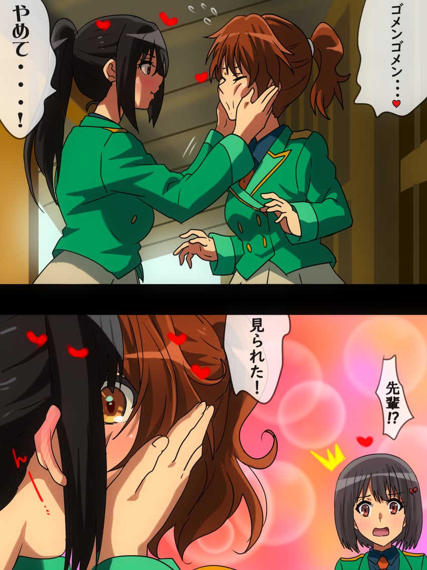 oumae kumiko, kousaka reina, and hisaishi kanade (hibike! euphonium) drawn by karuta_(karuta01)