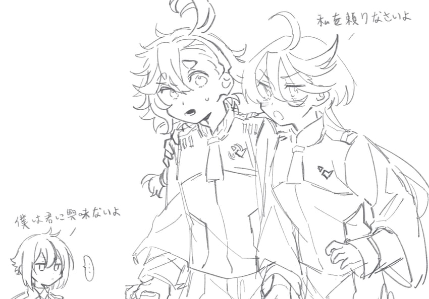 suletta mercury, miorine rembran, and elan ceres (gundam and 1 more) drawn by elan_ouo