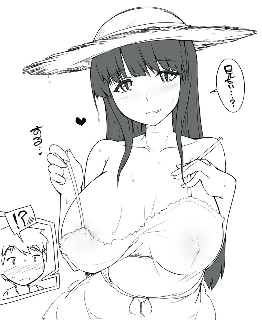 drawn by abubu