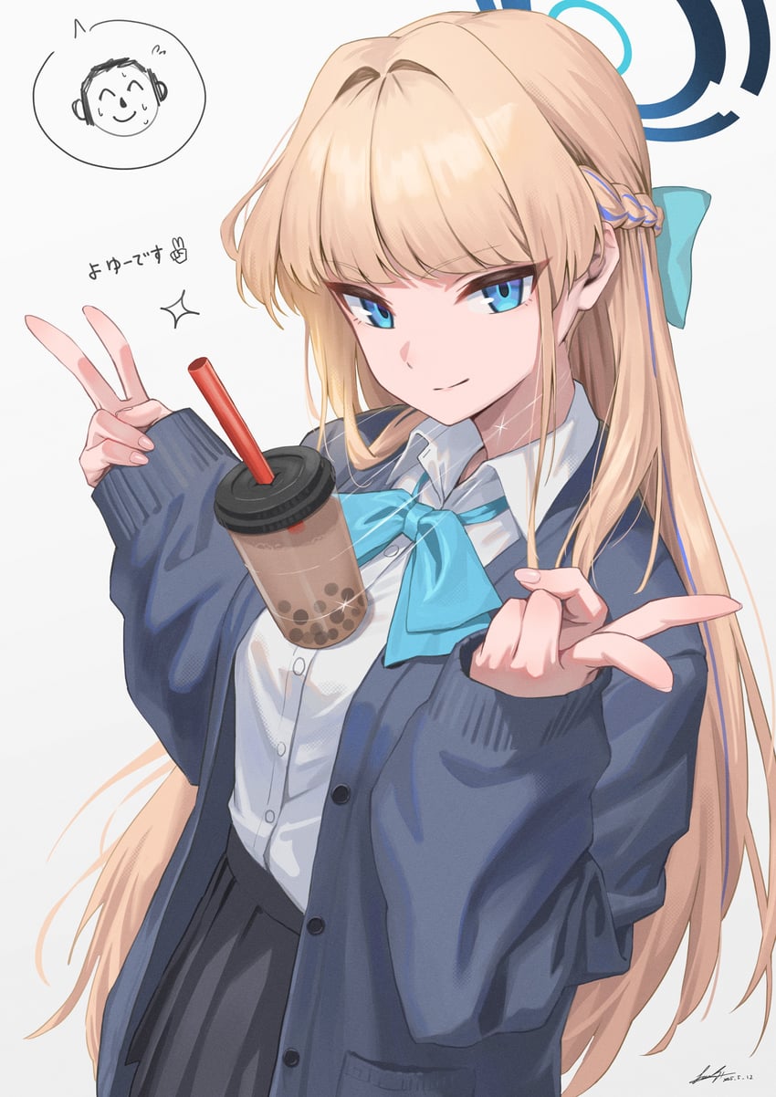 sensei, doodle sensei, and toki (blue archive) drawn by soyogi_iori_(ioriwu8)