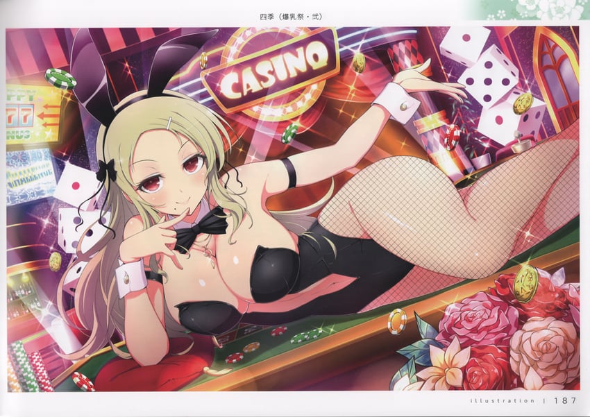 shiki (senran kagura and 2 more) drawn by yaegashi_nan