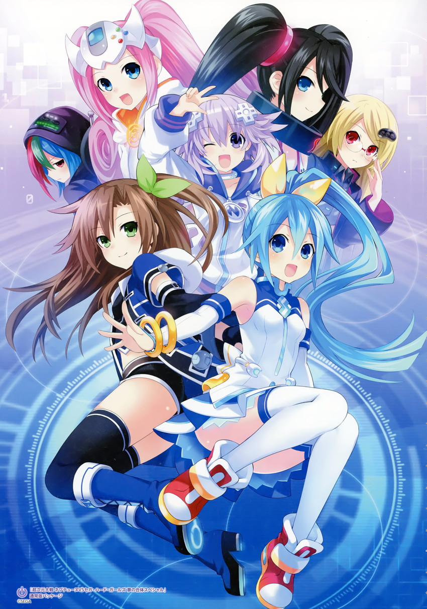 neptune, if, sega saturn, sega hatsumi, sega dreamcast, and 2 more (neptune and 2 more) drawn by tsunako