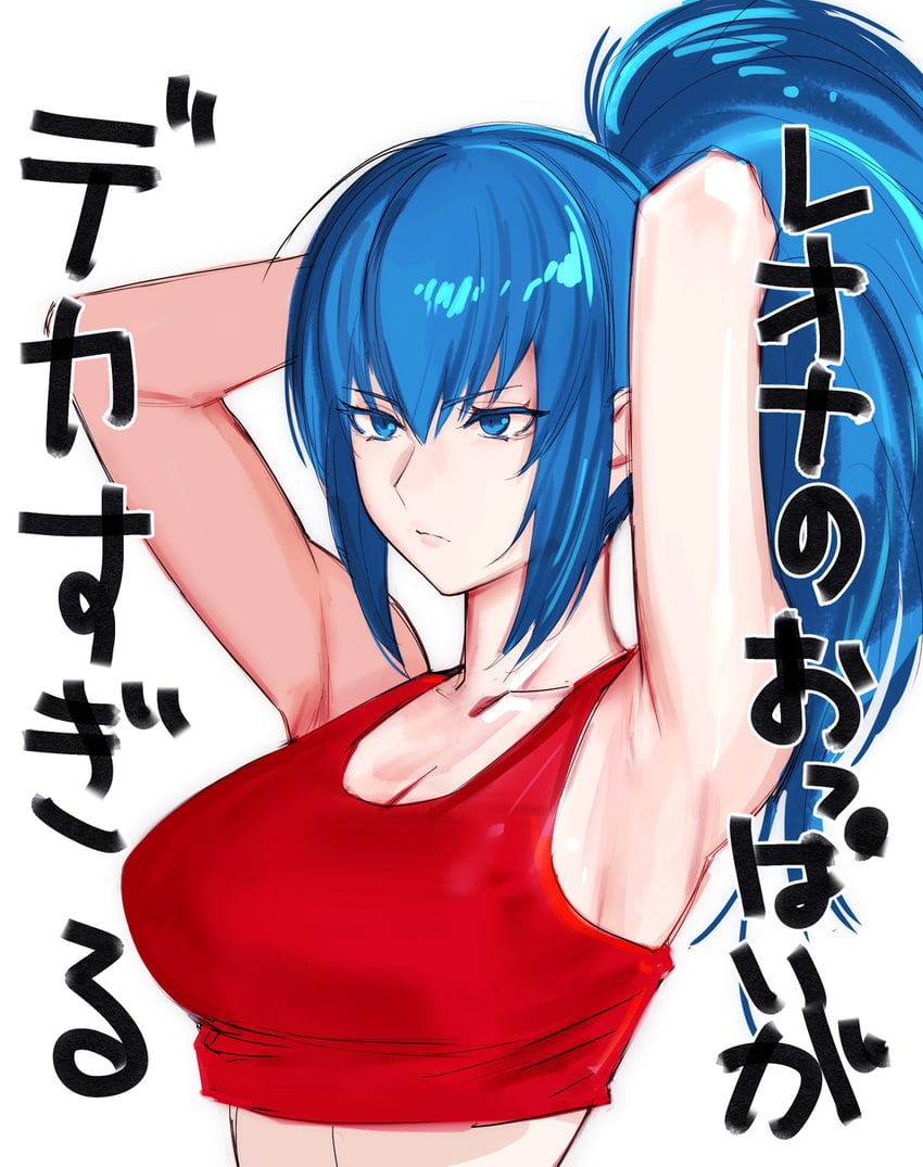 leona heidern (the king of fighters) drawn by tetsu_(kimuchi)