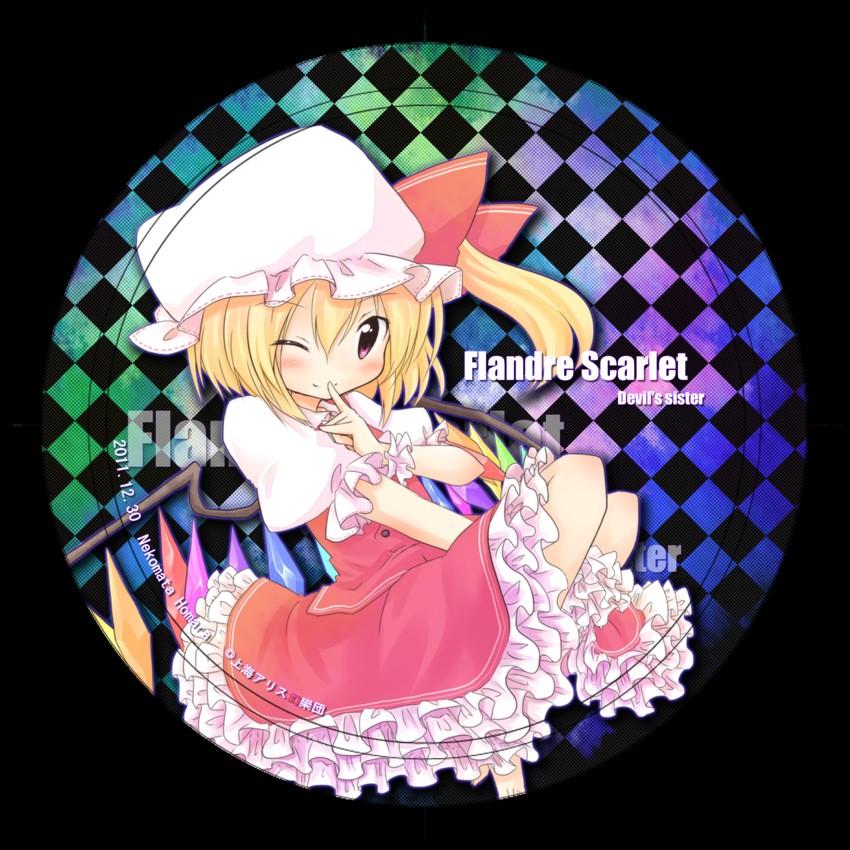 flandre scarlet (touhou) drawn by tobi_(nekomata_homara)