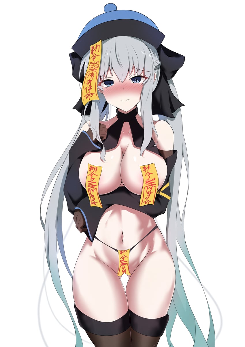 morgan le fay (fate and 1 more) drawn by ice_choco_maker